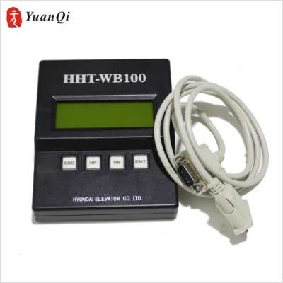 Hyundai elevator service tool HHT-WB100