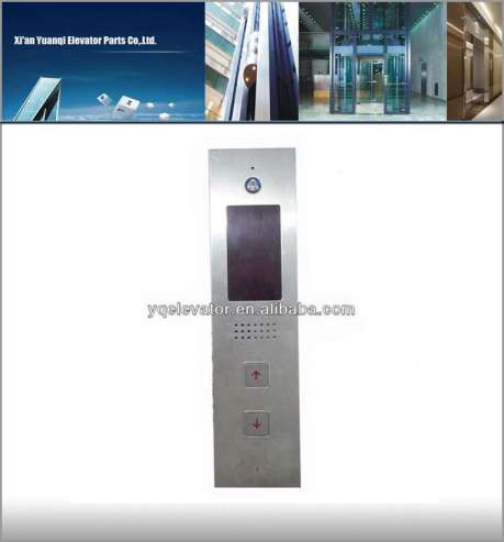 thyssen elevator cop, elevator car operation panel, elevator hop